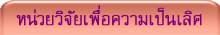 ˹����Ԩ�����ͤ���������