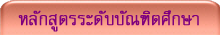 ��ѡ�ٵ��дѺ��ԭ�ҵ��