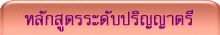 ��ѡ�ٵ��дѺ��ԭ�ҵ��