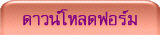 ��ǹ���Ŵ�����