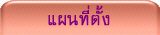 Ἱ�����