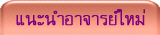 �й��Ҩ��������